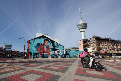 SUASANA PKP PUSAT BANDARAYA KUANTAN