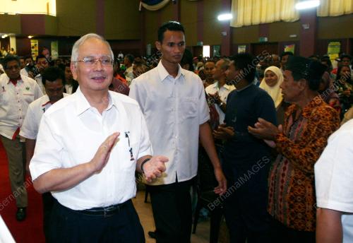 DATUK SERI MOHD NAJIB TUN ABDUL RAZAK