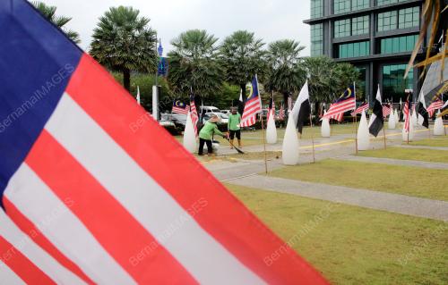 JALUR GEMILANG