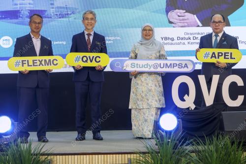 DATUK DR ANESEE IBRAHIM
