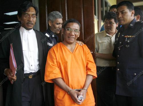 MAHKAMAH TINGGI