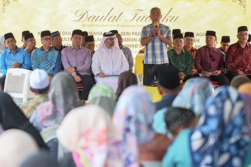 AL-SULTAN ABDULLAH RI'AYATUDDIN AL-MUSTAFA BILLAH SHAH
