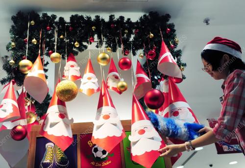 HARI KRISMAS