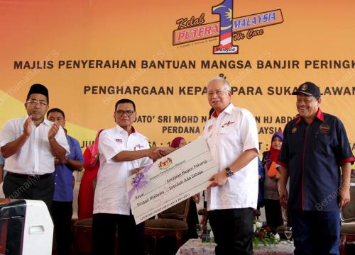 PH01_20122013_NAJIB