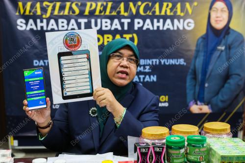 DATUK DR NOR AZIMI YUNUS