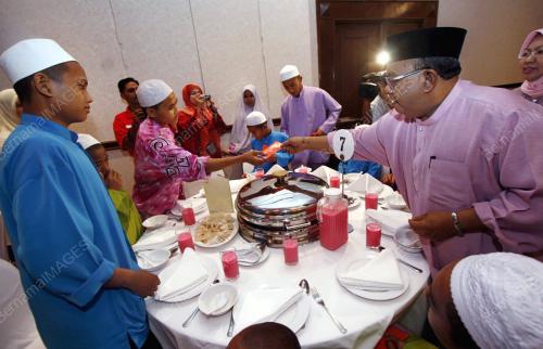 TAN MOHD AMINUDDIN ISHAK