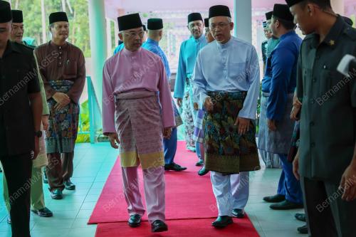 SULTAN ABDULLAH RI'AYATUDDIN AL-MUSTAFA BILLAH SHAH