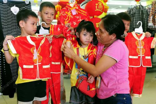 PH01_22012012_CNY
