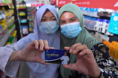 PAHANG PRIDE STUDENT