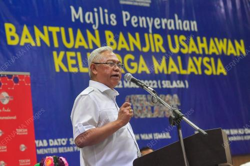 TAN SRI NOH OMAR