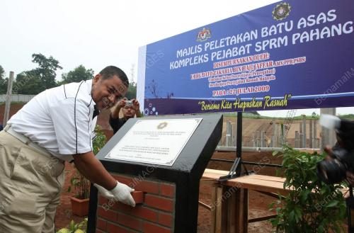 ZAKARIA JAAFAR
