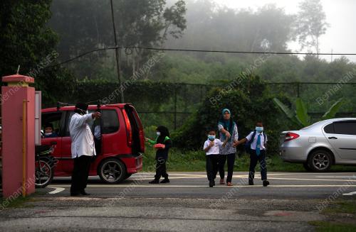 SEKOLAH BUKA