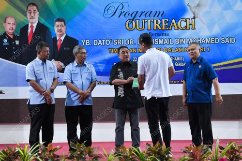 DATUK SERI DR ISMAIL MOHAMED SAID