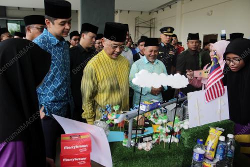 SULTAN ABDULLAH RI'AYATUDDIN AL-MUSTAFA BILLAH SHAH