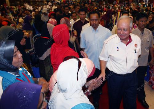 MOHD NAJIB TUN ABDUL RAZAK