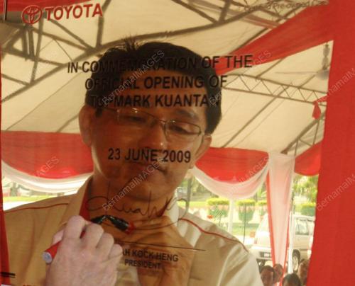 KUAH KOCK HENG