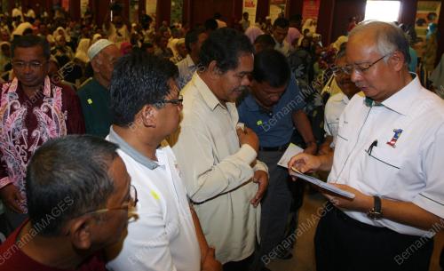 MOHD NAJIB TUN ABDUL RAZAK