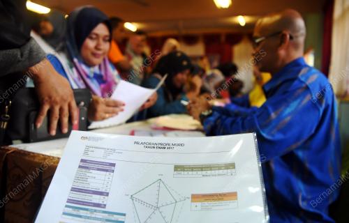 PH01_23112017_UPSR_BN201711222259