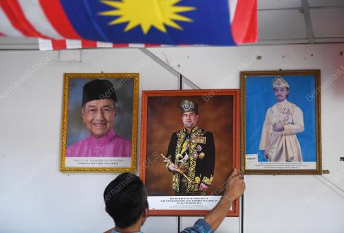 PH01_24012019_AGONG