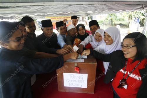 TABUNG GEMPA BUMI PADANG