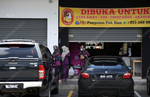 PERINTAH KAWALAN PERGERAKAN 2.0