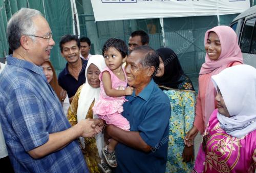 DATUK SERI MOHD NAJIB