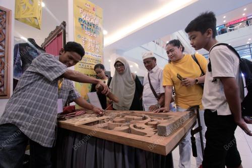 FESTIVAL KRAF PANTAI TIMUR 2024