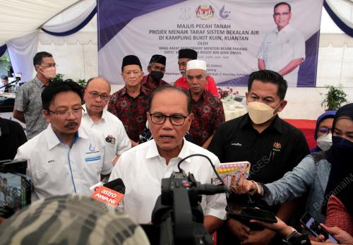 DATUK SERI WAN ROSDY WAN ISMAIL