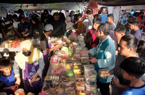 BAZAR RAMADAN