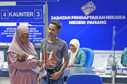 2,217 MYKID BELUM DITUNTUT DI NEGERI PAHANG