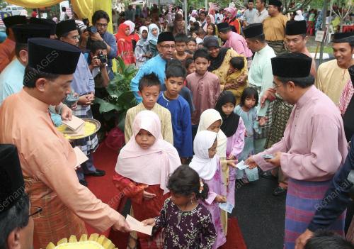 TENGKU ABDULLAH SULTAN AHMAD SHAH