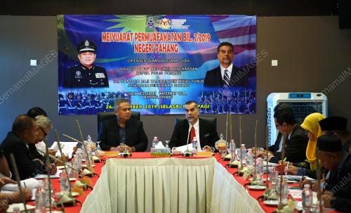 PH01_26112019_POLIS_BN201911258864