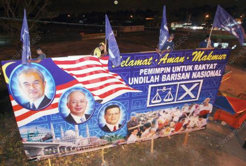 KAIN RENTANG BN