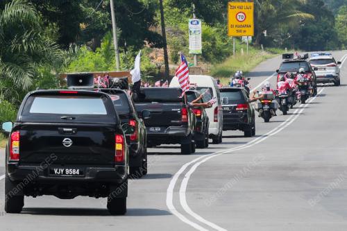 KEMBARA MERDEKA JALUR GEMILANG