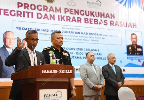 PH01_27082019_JOHARI_BN201908228873