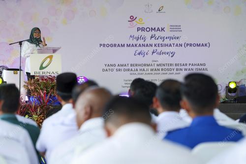 DATUK SERI ROHANI ABDUL KARIM