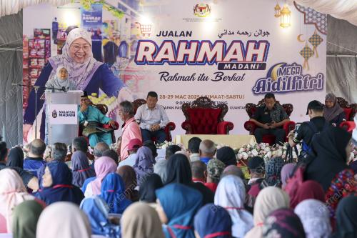 DR FUZIAH SALLEH