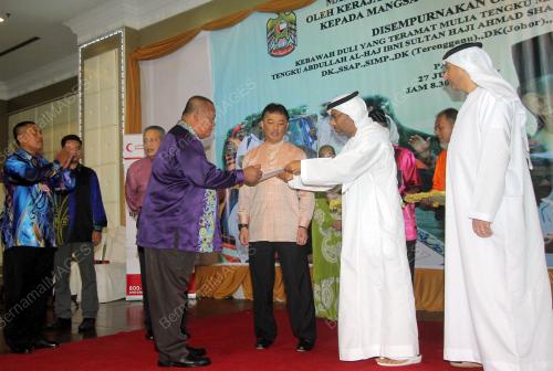 PH01_28062014_BANTUAN_UAE