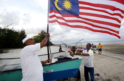KIBAR JALUR GEMILANG