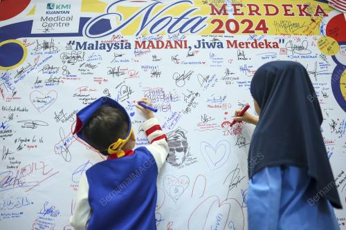 HARI KEBANGSAAN KE 67