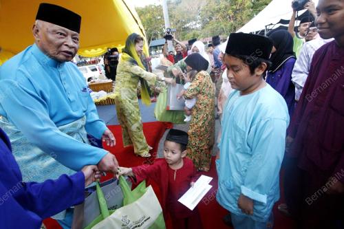 SULTAN AHMAD SHAH