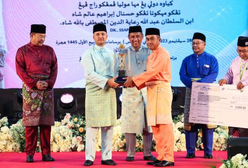 TENGKU AMIR NASSER IBRAHIM SHAH AL-SULTAN ABDULLAH
