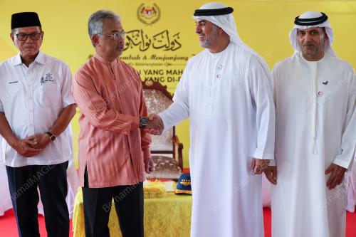AL-SULTAN ABDULLAH RI'AYATUDDIN AL -MUSTAFA BILLAH SHAH