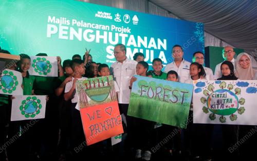 DATUK SERI WAN ROSDY WAN ISMAIL
