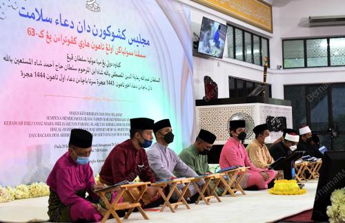 TENGKU HASSANAL IBRAHIM ALAM SHAH AL-SULTAN ABDULLAH