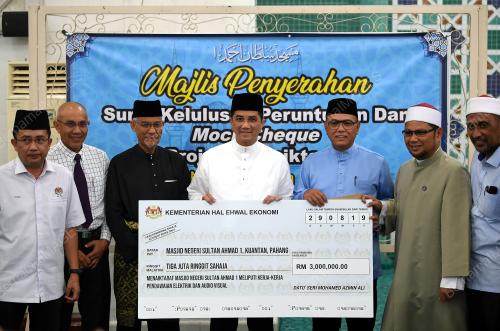 PH01_29082019_AZMIN_BN201908289483