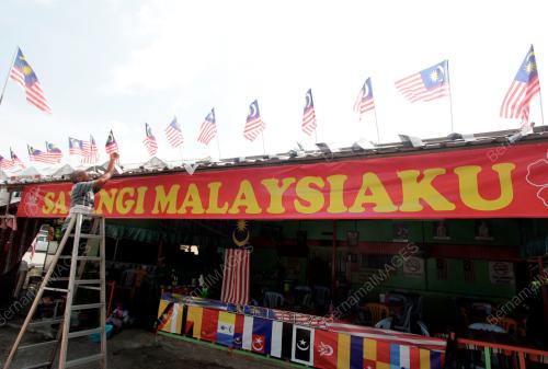 MAT HASIB MAT ISA