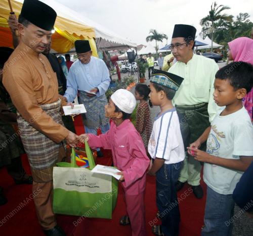 TENGKU ABDULLAH SULTAN AHMAD SHAH