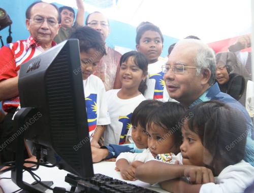 MOHD NAJIB TUN ABDUL RAZAK