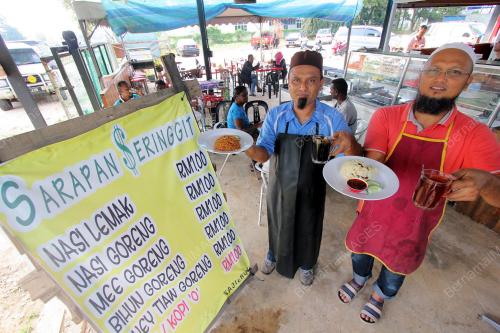 PH01_30012014_MURAH